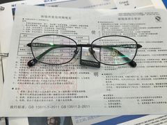 -美式眼镜·授权蔡司.依视路.尼康.豪雅.明月(南翔印象城店)