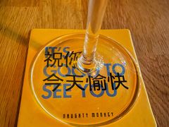 -顽啤猴精酿