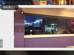 -楼上(尖沙咀店)