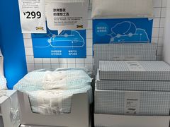 -宜家家居(高新商场店)