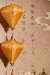 -觅遇Meet U私人婚礼定制(潮汕店)