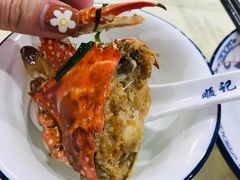 -源海渔村·现捞海鲜(大角湾店)