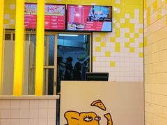 -尊宝比萨(南田店)