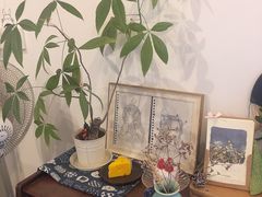 -拾年