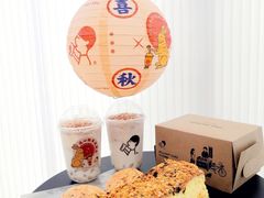 -喜茶(北京五棵松华熙店)
