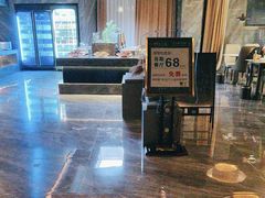 -天之道足浴(总店)