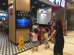 -龙湖重庆时代天街