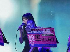 -粉墨特色菜·烧烤音乐酒馆
