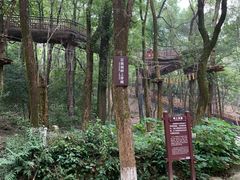 -石燕湖生态旅游景区