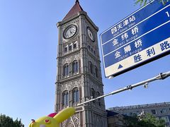 -天津意大利风情旅游区
