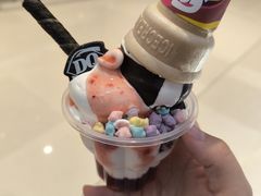 -DQ·蛋糕·冰淇淋(苏州中心店)