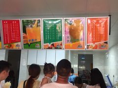 -有间冰室(侨港风情街店)