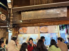 -滋啦啦油煎铺一乌镇萝卜丝饼
