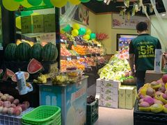 -鲜丰水果(明桂南苑店)