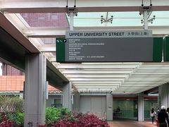 -香港大学