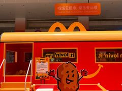 -麦当劳(北京路广百广场店)