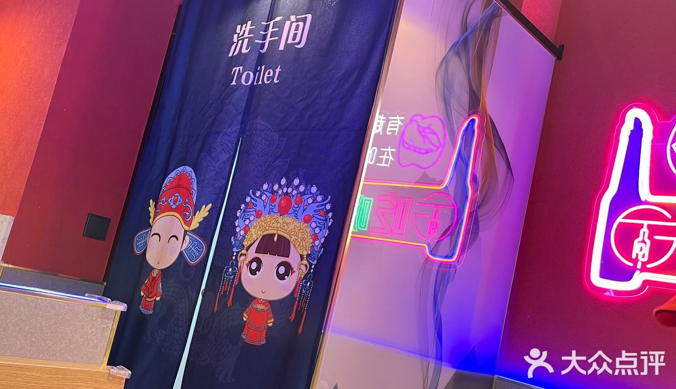 安利||我愿称他为烤肉界的天花板~