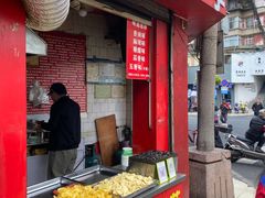 门面-圆西烤肉(园西路店)