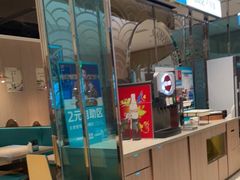 门面-半天妖烤鱼(桐乡万嘉购物中心店)