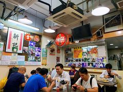 大堂-新记餐厅(香槟大厦店)
