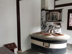 -檀园