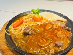 -豪享来中西餐厅(隆昌店)