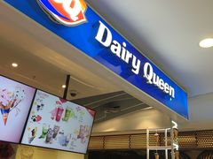 门面-DQ·蛋糕·冰淇淋(西直门店)
