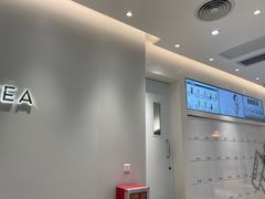 -喜茶(滨江宏岸店)