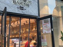 门面-罗森尼娜(德思勤店)