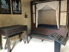 -韶山毛泽东同志故居