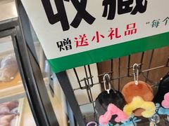 -盛京富丽园老菜馆·东北菜(和平南大街店)