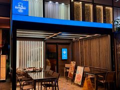 -小山日本料理(太古汇店)
