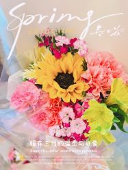 -琅悦月子会所(香格里拉旗舰店)
