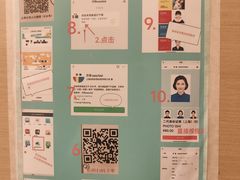-方快—照相馆(七宝领展广场店)