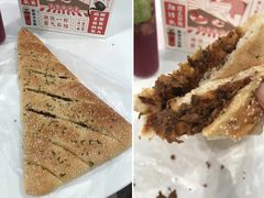 梅菜肉肉-奈雪的茶(深圳北站店)