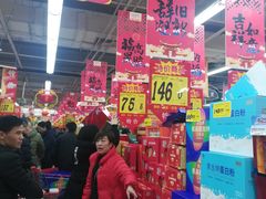 -大润发(康桥店)