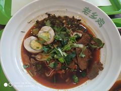 -老乡鸡(南京新街口洪武北路店)
