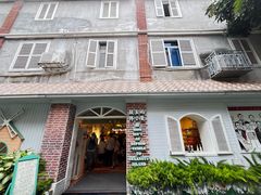 -佟小曼手工茶饼坊(鼓浪屿1店)