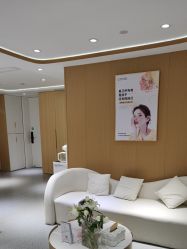 -康美贞·痘肌养护管理中心