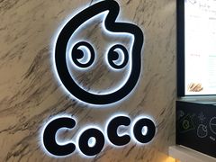 -CoCo都可(健翔桥店)