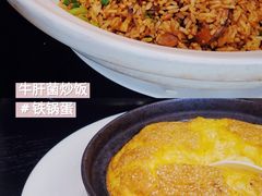 -翠湖宾馆·中餐厅