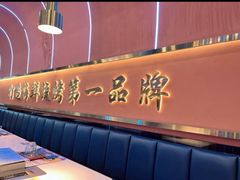 -大成海鲜烧烤·小龙虾(五角场店)