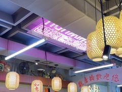 -巴卤社老火锅(财富店)