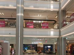 -红星美凯龙(浦江店)