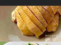 -老吉士酒家(天平路店)