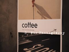 大堂-麻雀咖啡SPARROW COFFEE(十全街店)