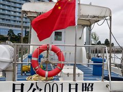 -日照世帆赛基地