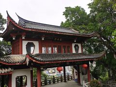 -乌山风景区