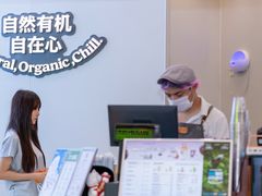 -龙湖重庆时代天街