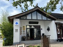 -林泷记·菜饭酒馆·秫香宴